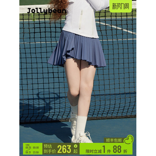 jollybean丨女童不規則網球百褶裙25夏季新款防走光運動半身裙褲