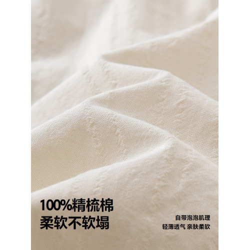 【純棉】迷你巴拉巴拉長褲女童兒童透氣甜美可變褲型腳口可調節