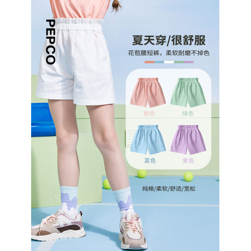 小豬班納女童短褲外穿夏季薄款2025新款夏裝女大童花苞腰五分褲PC