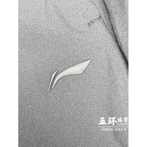 李甯速乾褲 2025夏季新品健身系列女子束腳排溼速乾運動褲AYKV094
