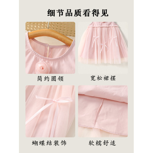 女童公主裙夏裝2025新款女孩高級感生日網紗禮服裙兒童無袖連衣裙