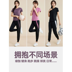 運動褲女春夏跑步專用可放手機速乾褲專業戶外瑜伽褲健身長褲顯瘦