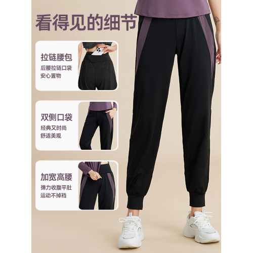 運動褲女春夏跑步專用可放手機速乾褲專業戶外瑜伽褲健身長褲顯瘦