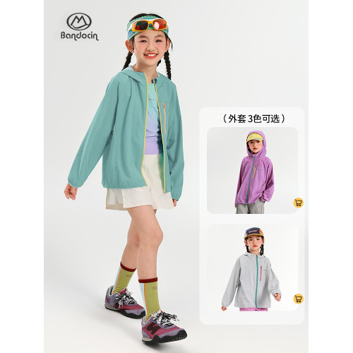 半度閒女童夏裝薄款外套防曬衣洋氣2025新款兒童夏季透氣皮膚衣潮