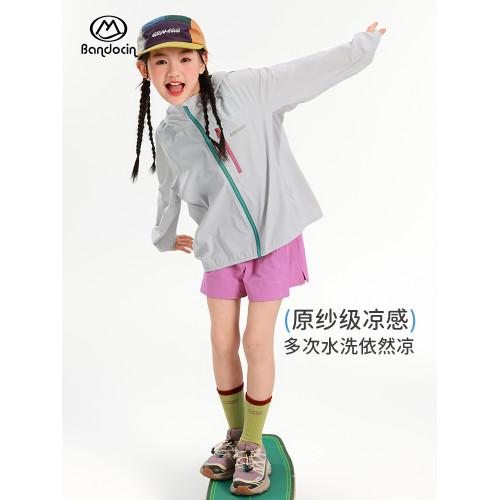 半度閒女童夏裝薄款外套防曬衣洋氣2025新款兒童夏季透氣皮膚衣潮