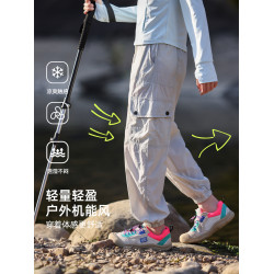 女童速乾褲2025新款夏季薄款兒童運動冰絲褲子戶外防蚊長褲女大童