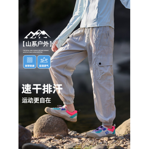 女童速乾褲2025新款夏季薄款兒童運動冰絲褲子戶外防蚊長褲女大童