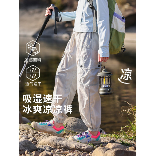 女童速乾褲2025新款夏季薄款兒童運動冰絲褲子戶外防蚊長褲女大童