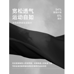 PYT025花色折釦薄款速乾健身褲女休閒寬松跑步運動褲透氣瑜伽褲