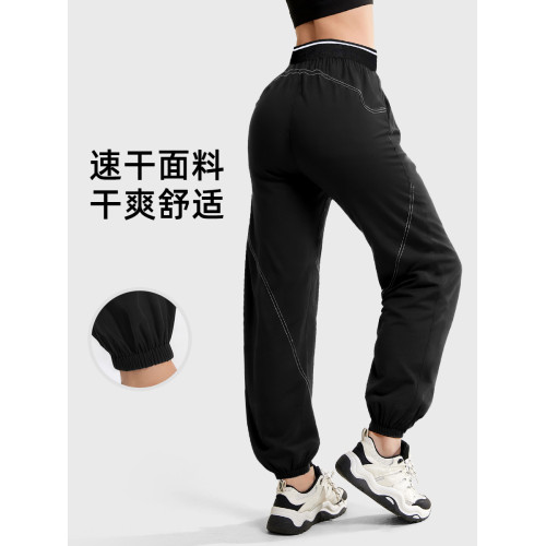 PYT025花色折釦薄款速乾健身褲女休閒寬松跑步運動褲透氣瑜伽褲