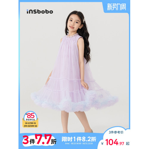 女童連衣裙兒童公主裙新款紫色禮服裙紗裙女孩漂亮蓬蓬裙童裝裙子