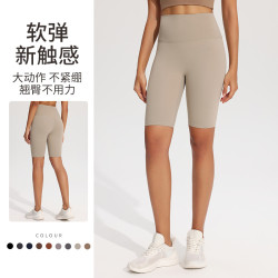 健身五分褲女緊身裸感瑜伽褲速乾跑步訓練高腰提臀運動褲短褲女