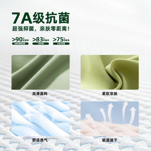 健身五分褲女緊身裸感瑜伽褲速乾跑步訓練高腰提臀運動褲短褲女