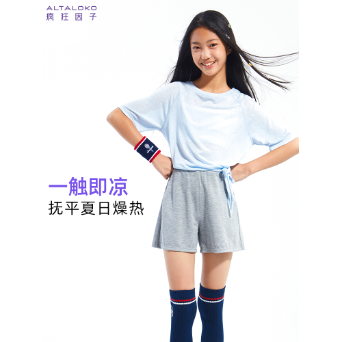 瘋狂因子女童打結短袖T恤涼感速乾舒適透氣時尚百搭超薄25夏新款