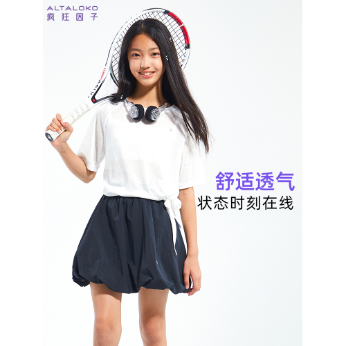 瘋狂因子女童打結短袖T恤涼感速乾舒適透氣時尚百搭超薄25夏新款