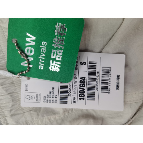 安踏冰絲褲 | 直筒褲女夏季新款透氣休閒褲百搭運動褲子162537510