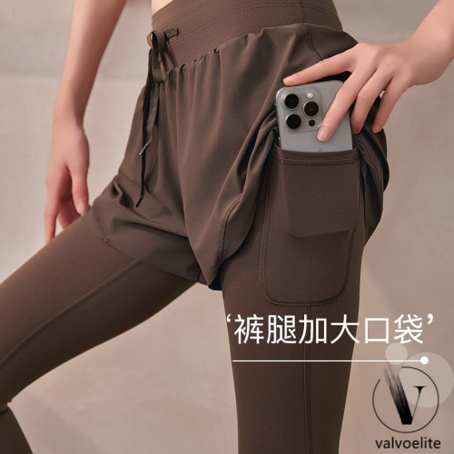VALVOELITE高腰假兩件健身褲女提臀彈力瑜伽長褲抽繩帶兜運動褲