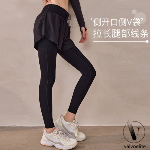 VALVOELITE高腰假兩件健身褲女提臀彈力瑜伽長褲抽繩帶兜運動褲