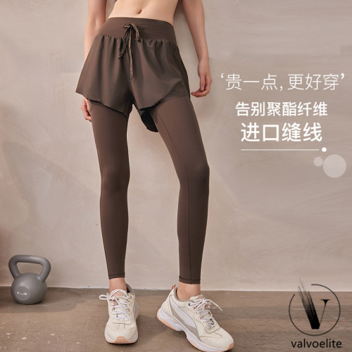 VALVOELITE高腰假兩件健身褲女提臀彈力瑜伽長褲抽繩帶兜運動褲