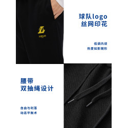 【新品】NBA官方洛杉磯湖人球場生活系列運動褲長褲