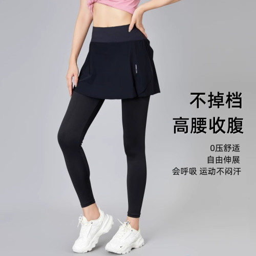 香港假兩件運動褲裙女夏季2025新款速乾緊身提臀瑜伽褲透氣健身褲