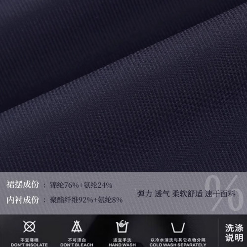 香港假兩件運動褲裙女夏季2025新款速乾緊身提臀瑜伽褲透氣健身褲