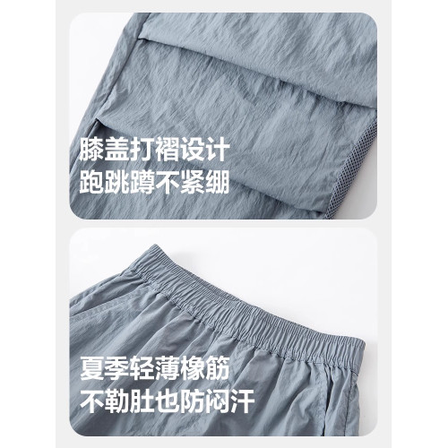 迷你巴拉巴拉工裝褲男童夏裝薄款繖兵防蚊褲痞帥風中大童運動褲子
