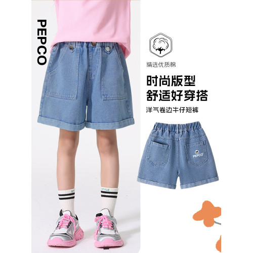 小豬班納女童牛仔短褲夏季薄款2025新款五分褲兒童夏裝休閒褲子PC