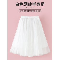 女童粉色半身裙長款夏季2025新款蛋糕裙超好看兒童裝甜美裙子薄款
