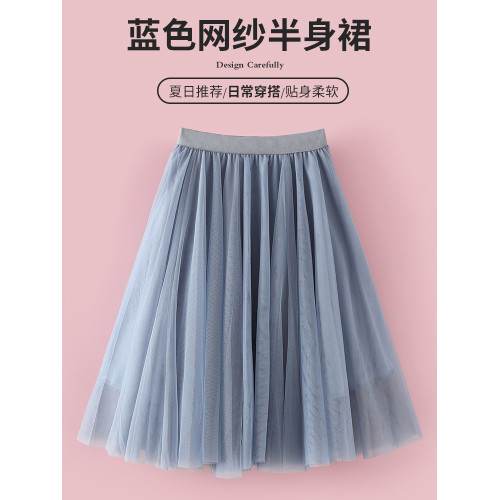 女童粉色半身裙長款夏季2025新款蛋糕裙超好看兒童裝甜美裙子薄款