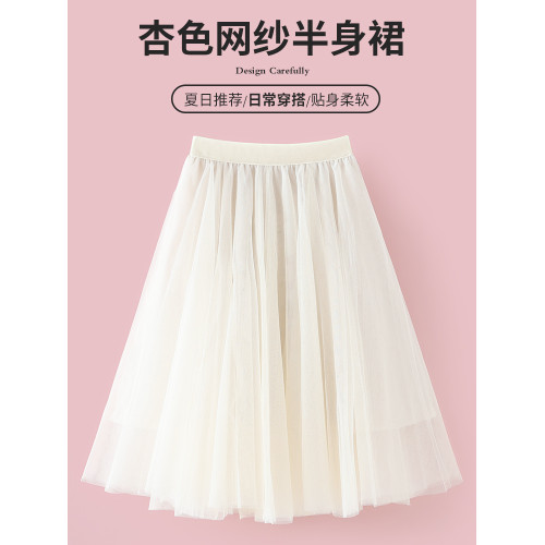 女童粉色半身裙長款夏季2025新款蛋糕裙超好看兒童裝甜美裙子薄款