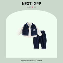 英國NEXT IGPP男童春秋季套裝洋氣牛仔馬甲白色襯衫牛仔褲三件套