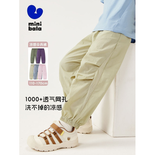 迷你巴拉巴拉工裝褲男童夏季濶腿大童薄款潮帥氣時髦炸街速乾褲子