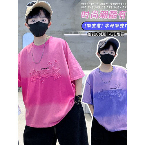 男童夏裝短袖T恤2025新款大童夏季男孩炸街半袖兒童純棉體恤上衣t