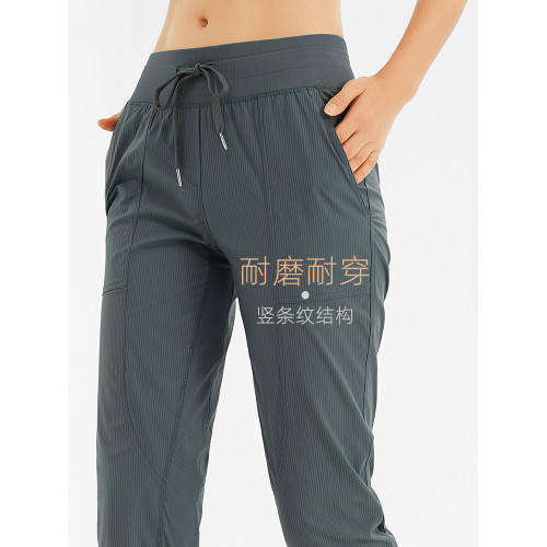運動褲女輕薄寬松修身直筒彈力速乾透氣休閒跑步瑜伽健身九分褲夏
