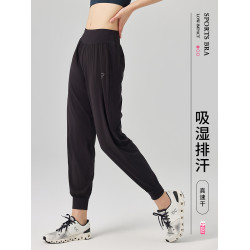 暴走的蘿莉運動褲女輕薄透氣健身瑜伽褲寬松遮肉長褲戶外跑步褲子