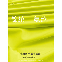 炅妍運動褲短褲女夏季薄款冰絲跳操寬松透氣跑步健身瑜伽短褲褲子