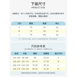 運動褲女直筒寬松彈力休閒褲顯瘦跑步訓練瑜伽普拉提小個子健身褲