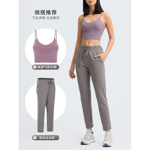 運動褲女直筒寬松彈力休閒褲顯瘦跑步訓練瑜伽普拉提小個子健身褲