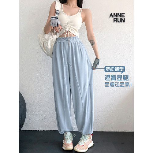 annerun修身運動褲女寬松束腳休閒哈倫褲速乾跑步舞蹈健身瑜伽褲