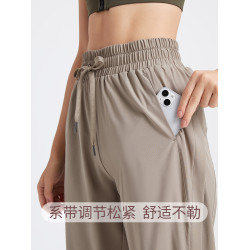 【夏季薄款】運動健身褲女速乾透氣顯瘦束腳高腰休閒瑜伽褲外穿