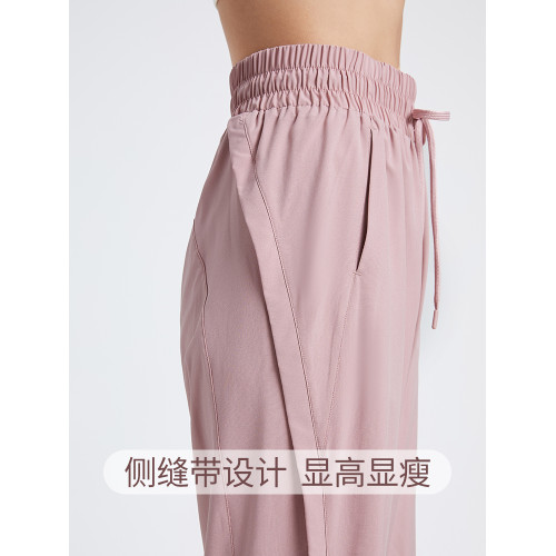 【夏季薄款】運動健身褲女速乾透氣顯瘦束腳高腰休閒瑜伽褲外穿