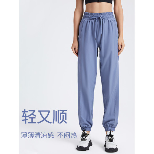【夏季薄款】運動健身褲女速乾透氣顯瘦束腳高腰休閒瑜伽褲外穿