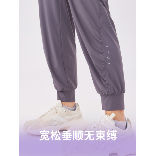 JSC運動休閒寬松褲防曬抗紫外線抗UV50+遮肉涼感乾爽跑步運動褲女