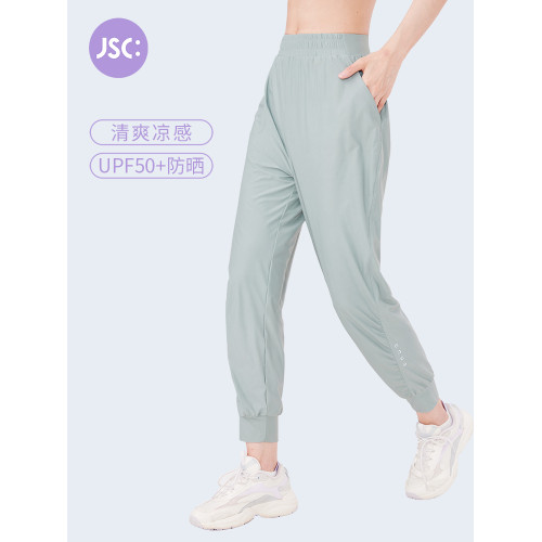 JSC運動休閒寬松褲防曬抗紫外線抗UV50+遮肉涼感乾爽跑步運動褲女