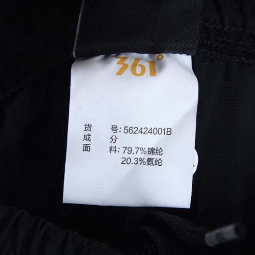 361度綜訓運動褲束腳女士2024夏季新品女子速乾九分褲562424001B