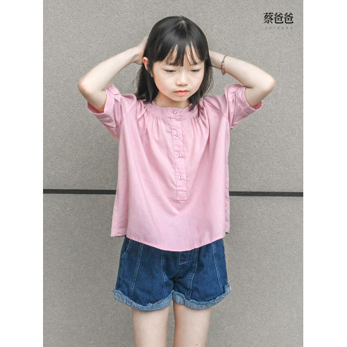 蔡爸爸童裝女童薄款襯衣 2025新款夏裝 全棉粉紅短袖上衣 787+236