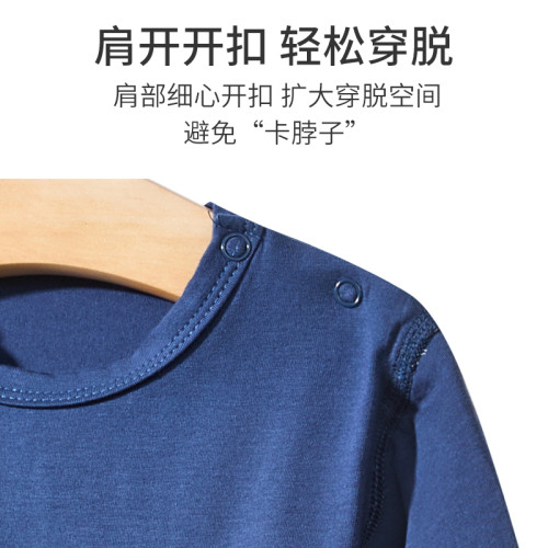 涼感兒童夏季薄長袖T恤純棉寶寶防曬服防蚊上衣假兩件冰袖速乾衣