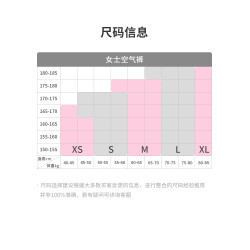 飛比特「日常腰包褲」空氣褲2.0可放手機專業馬拉松運動褲女速乾