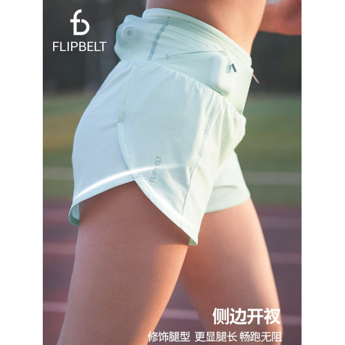 飛比特「日常腰包褲」空氣褲2.0可放手機專業馬拉松運動褲女速乾